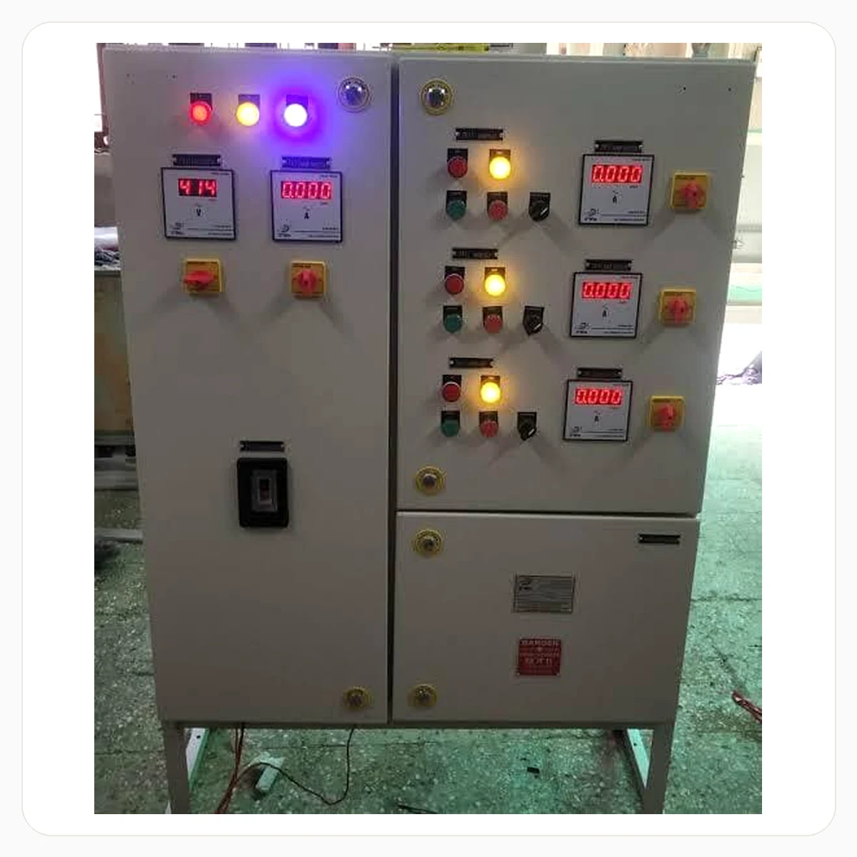 Electrical Materials